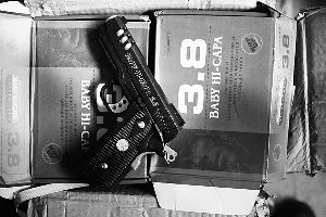 售槍27省已有3年，假冒漁具五金配件，三層偽裝闖關(guān)物流