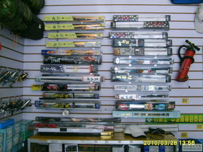 鐵嶺市柴河漁具銷售中心 歡迎廣大釣友光臨，體驗(yàn)垂釣之樂(lè)