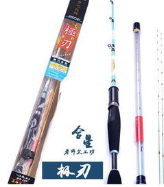 水晶宮漁具 產(chǎn)品精粹與店鋪美學(xué)，打造專業(yè)垂釣體驗(yàn)